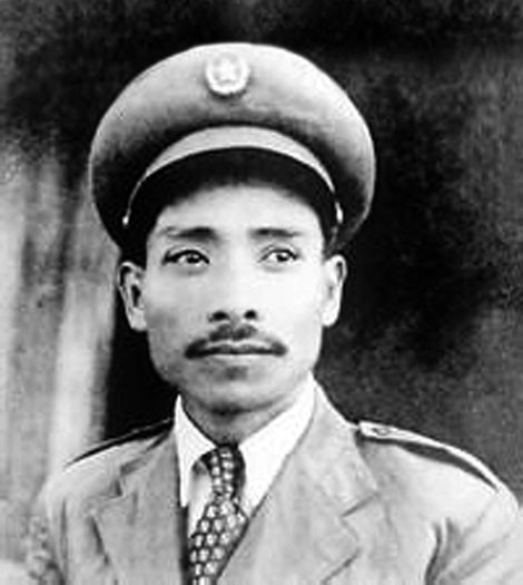 TRUNG TƯỚNG NGUYỄN SƠN