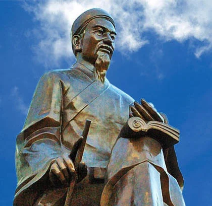 Nguyễn Bỉnh Khiêm