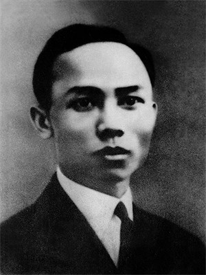 Tổng Bí thư Lê Hồng Phong