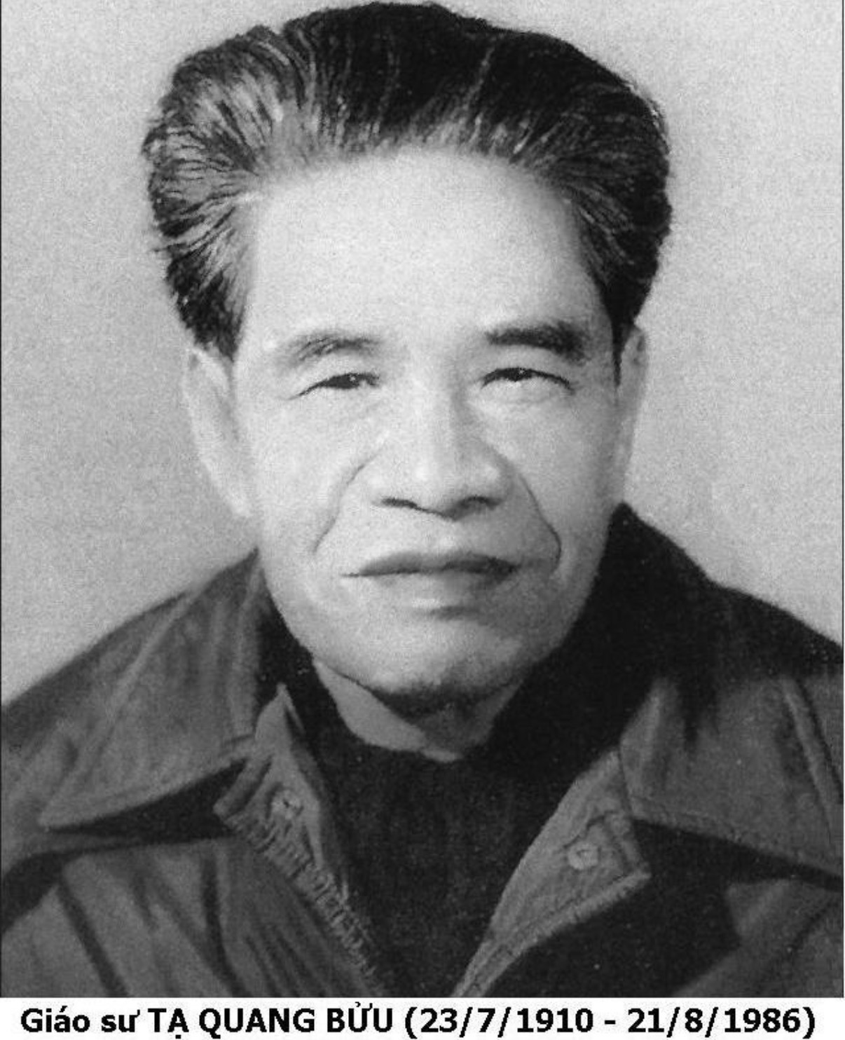TẠ QUANG BỬU – NGƯỜI TRÍ THỨC VIỆT NAM TẠI HỘI NGHỊ GENÈVE NĂM 1954