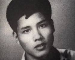 Anh hùng liệt sĩ Nguyễn Văn Bưởi