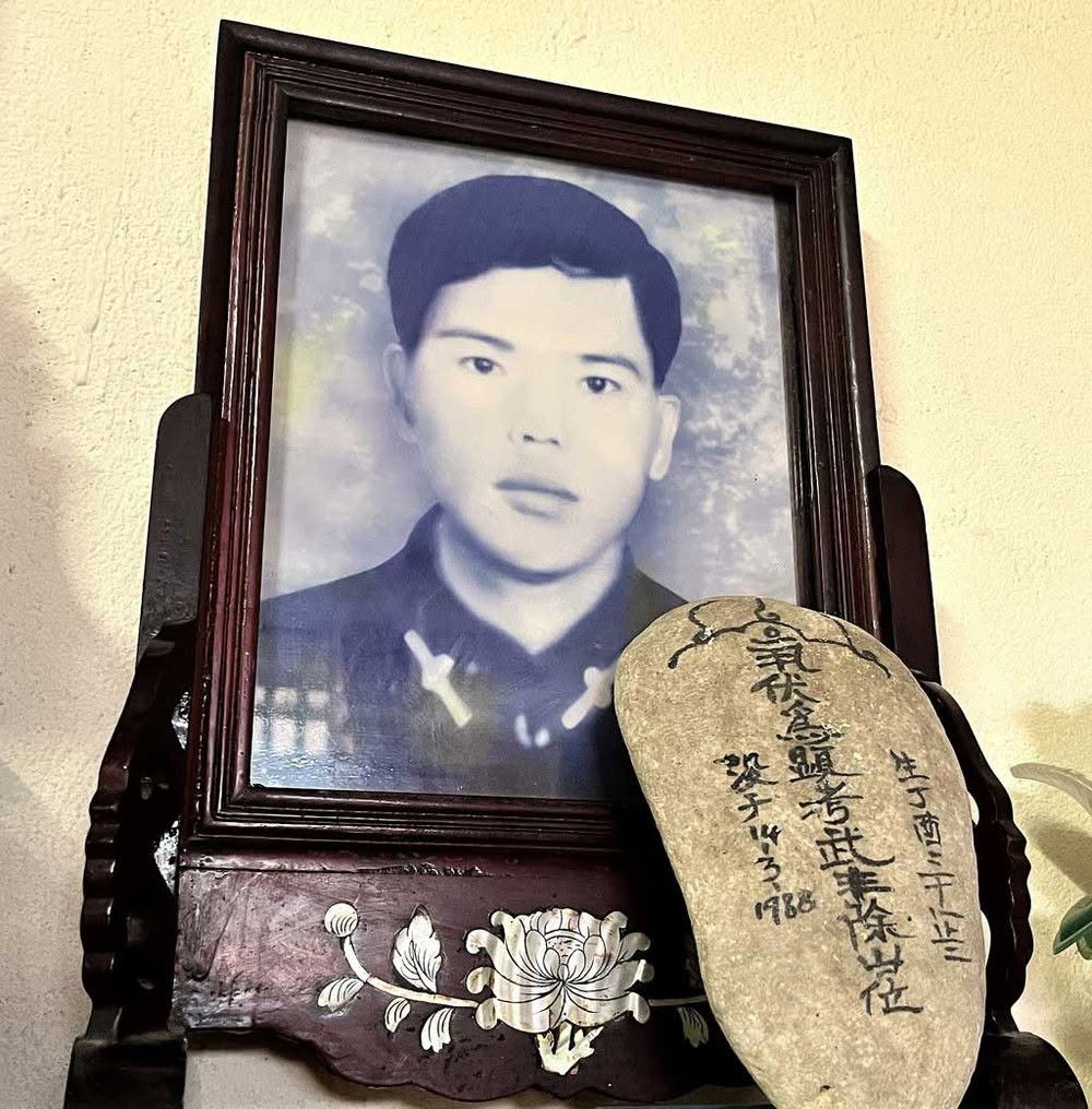 ANH HÙNG, LIỆT SĨ VŨ PHI TRỪ