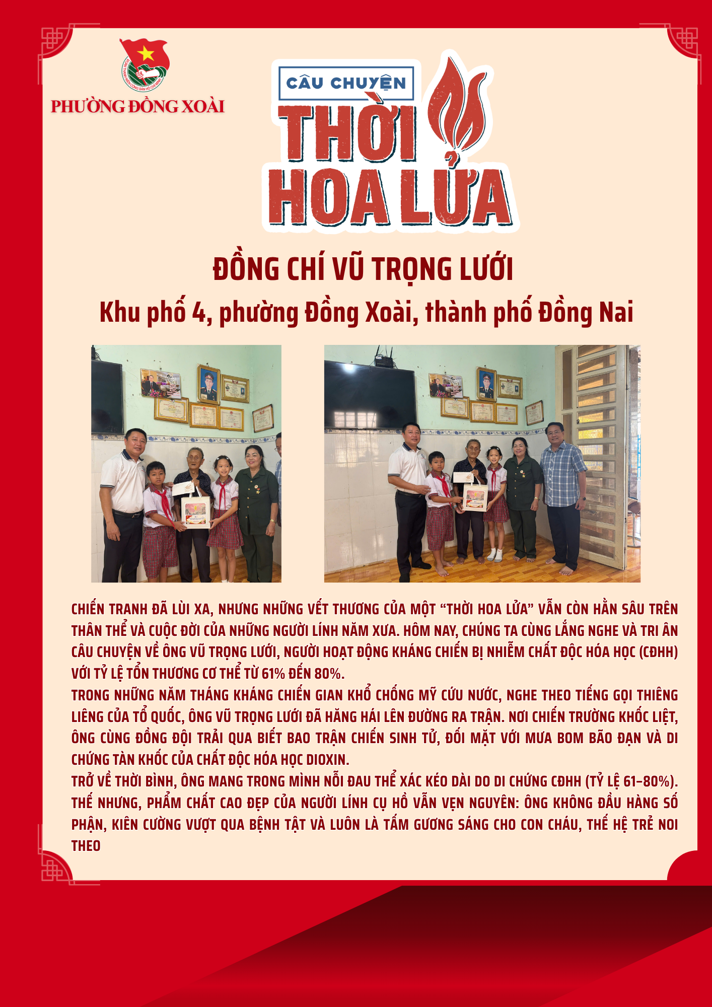 Đồng chí Vũ Trọng Lưới - Khu phố 4, phường Đồng Xoài, thành phố Đồng Nai