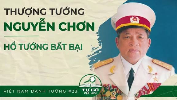 Thượng tướng Nguyễn Chơn