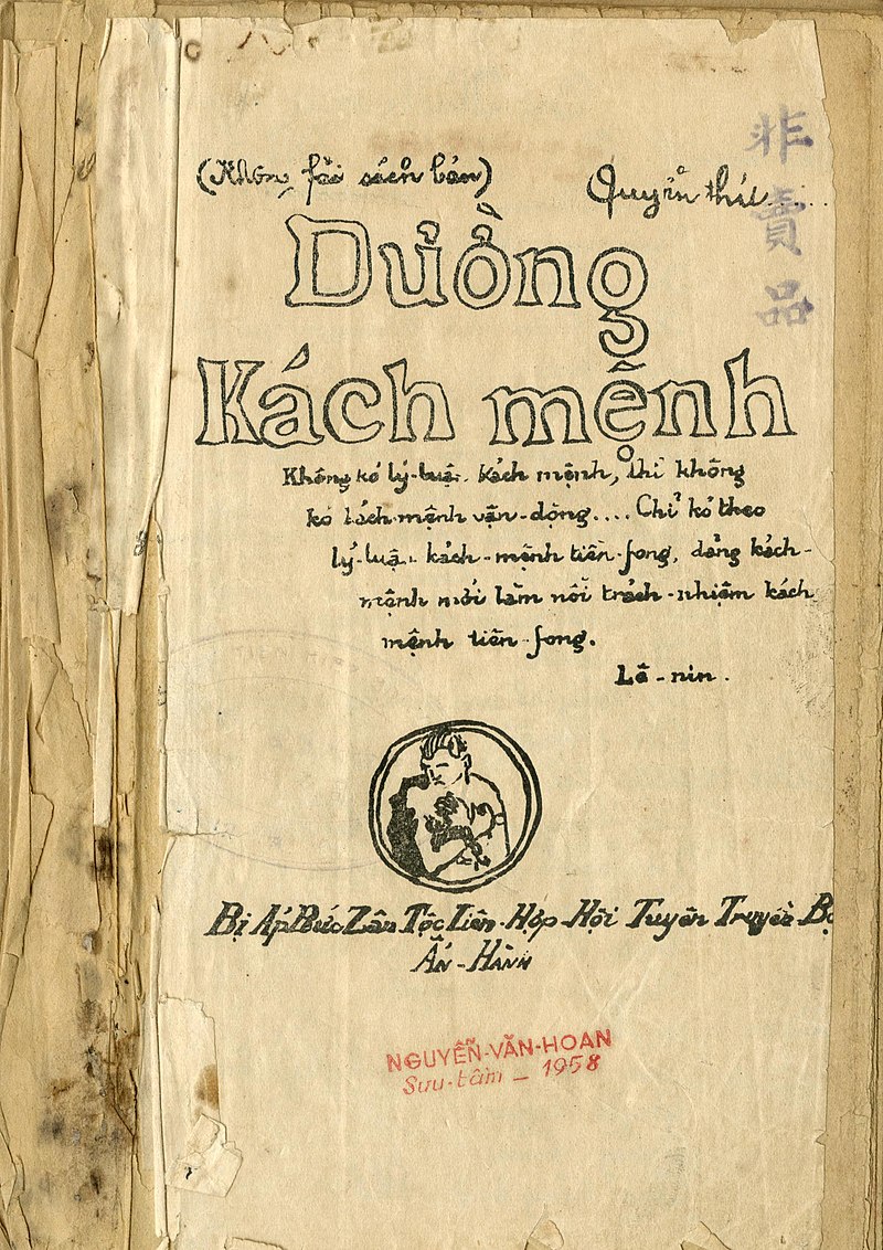 câu chuyện lịch sử
