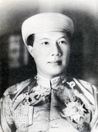 Vị vua cuối cùng của nhà Nguyễn