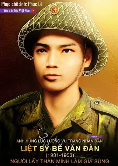 Bế Văn Đàn