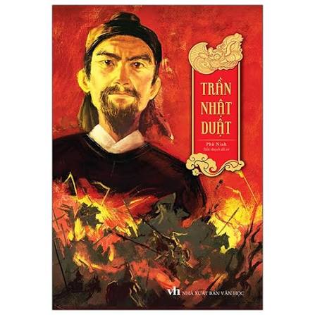 Chiêu Văn Vương Trần Nhật Duật