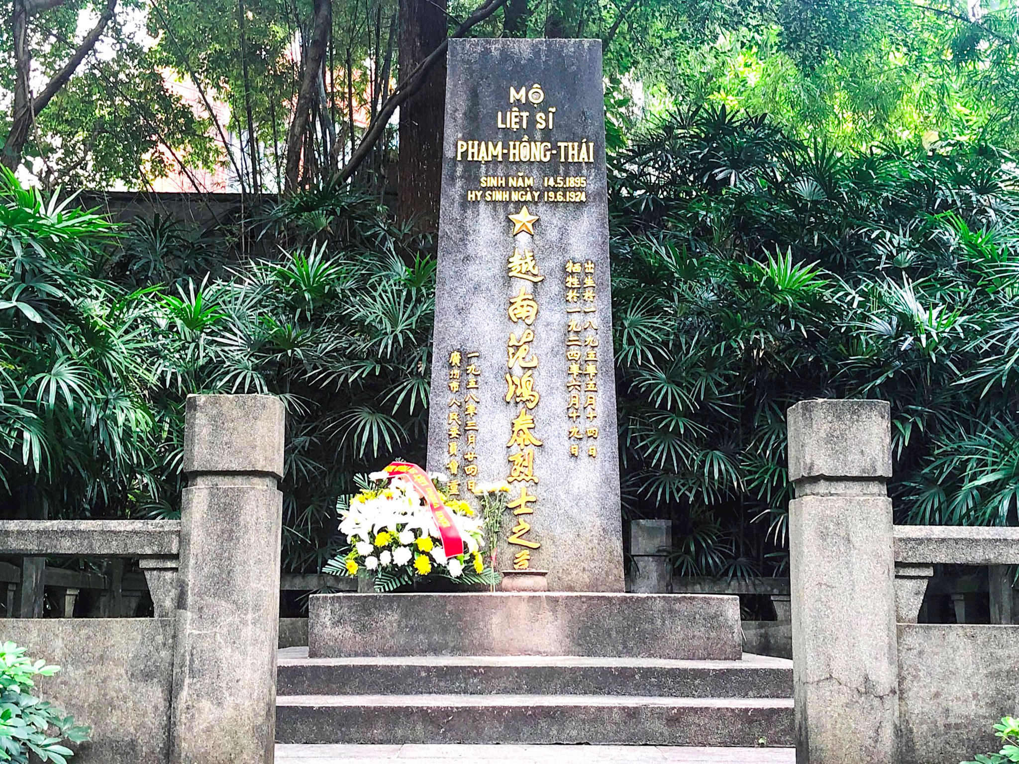Đồng Chí Phạm Hồng Thái (1895 - 1924): Người con xứ Nghệ với tinh thần bất khuất