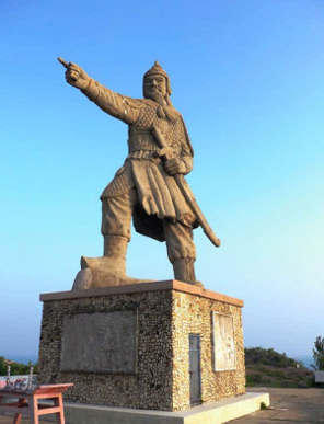 Trần Bình Trọng