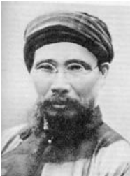 Phan Bội Châu – Người mở đường cho phong trào cách mạng Việt Nam đầu thế kỷ XX