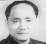 TIẾNG KÊU OAN BÊN LÒ CAO CẨM PHẢ