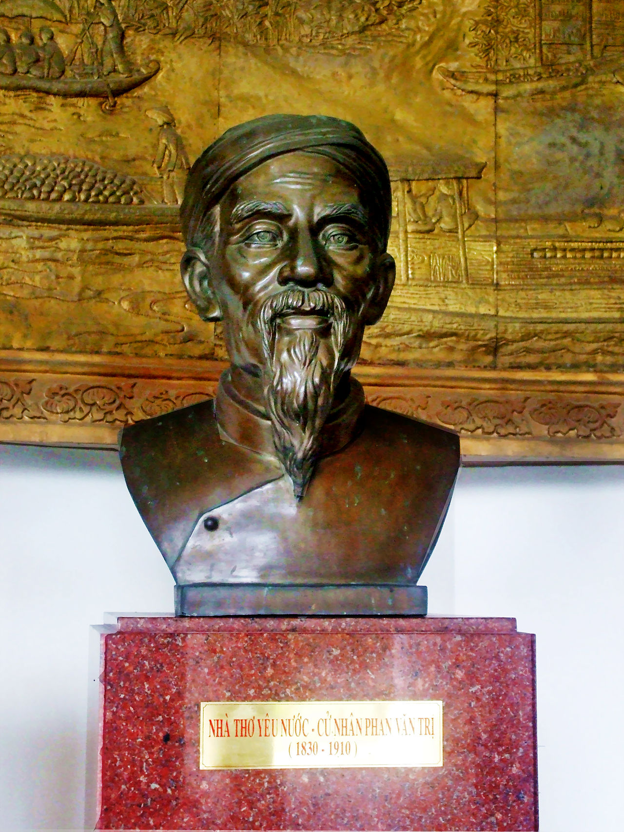 Phan Văn Trị
