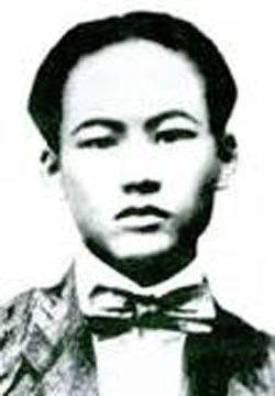 Châu Văn Liêm - Người chiến sĩ cộng sản kiên trung