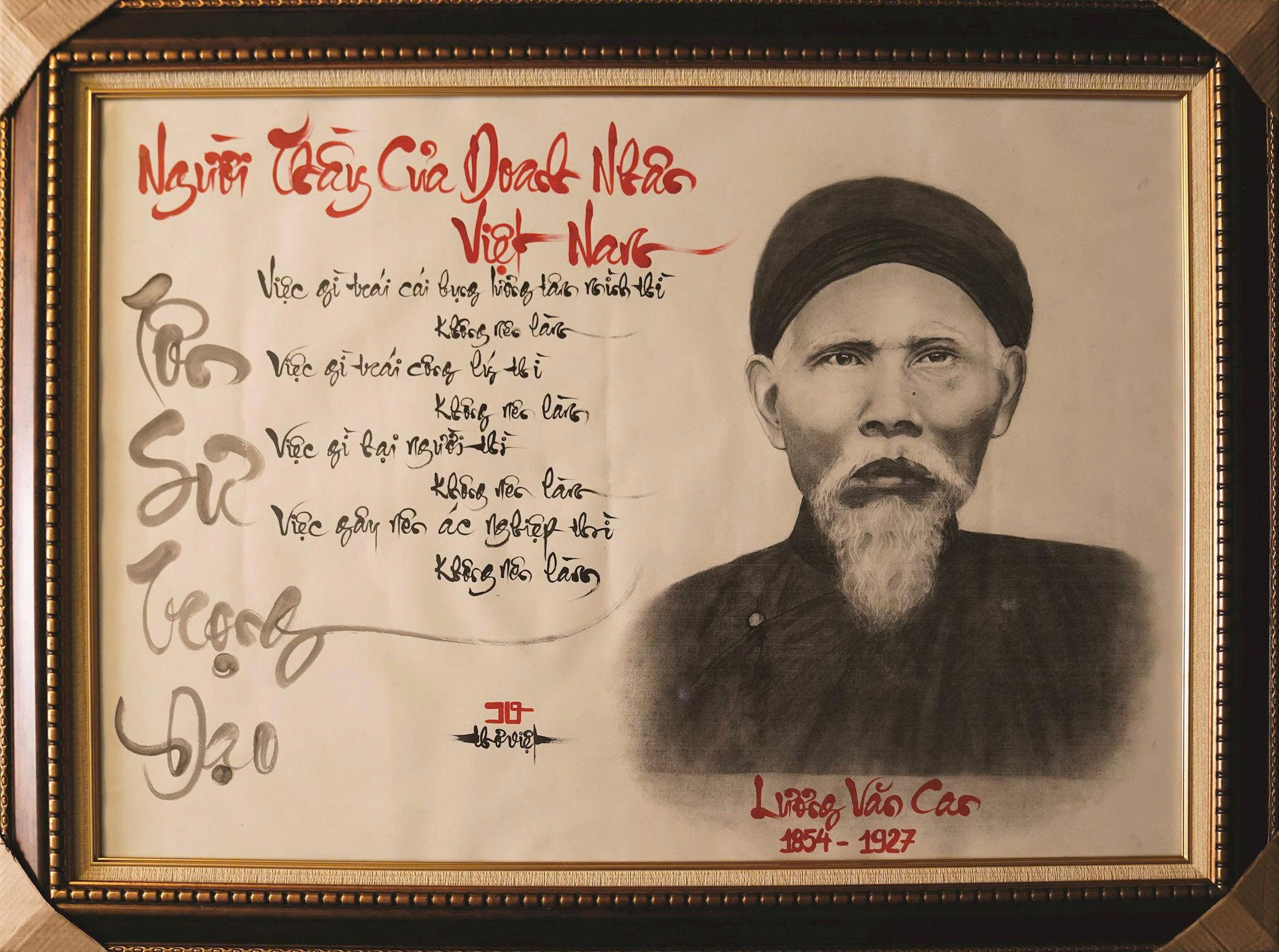 Lương Văn Can (1854 – 1927) – vị cử nhân yêu nước, nhà giáo ưu tú và là người thầy lớn của phong trào Duy Tân đầu thế kỷ XX.