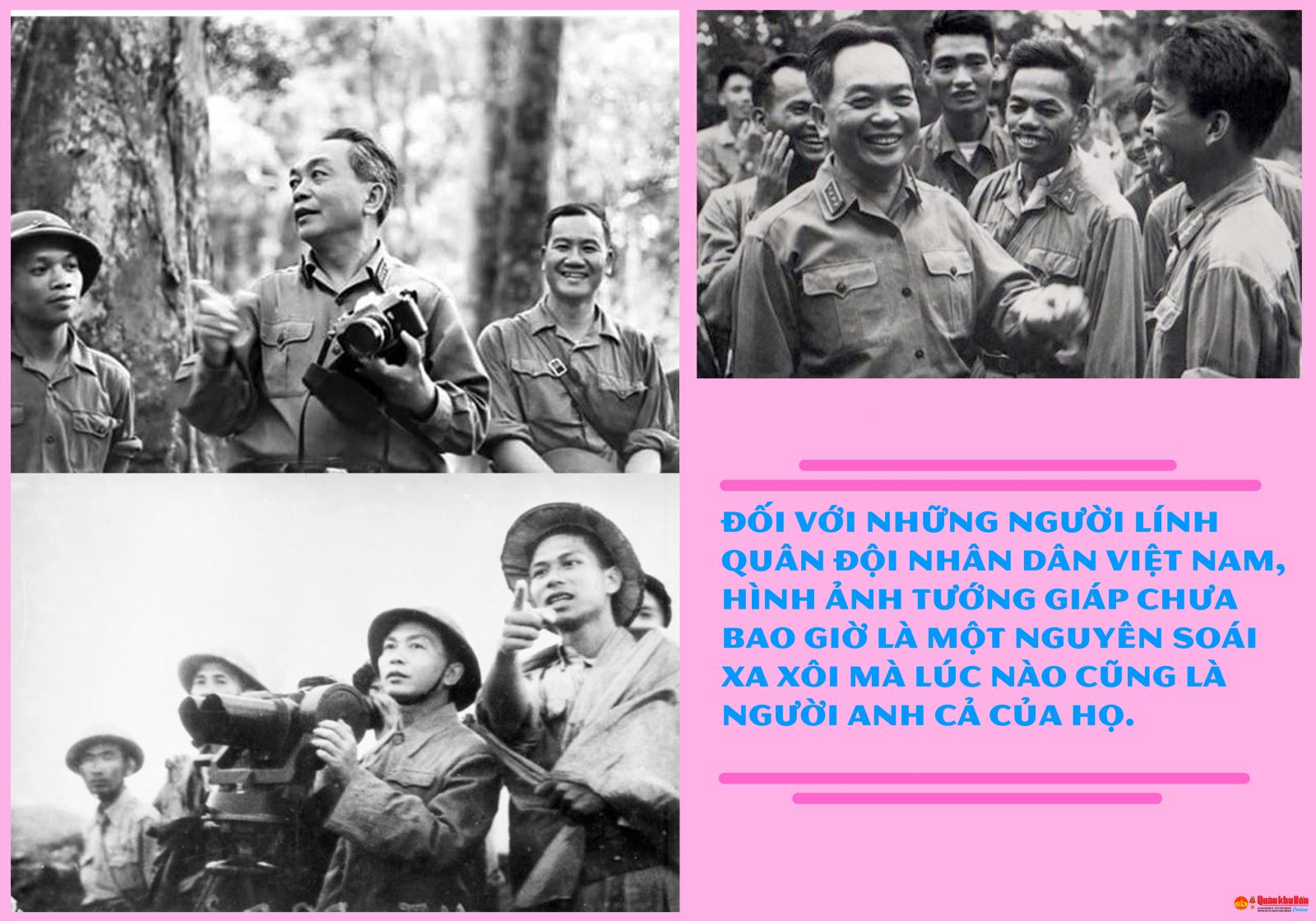 NGƯỜI ANH CẢ CỦA QUÂN ĐỘI NHÂN DÂN VIỆT NAM
