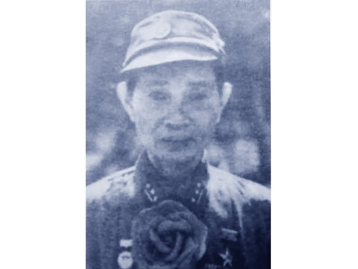 Hồ Thị Bời