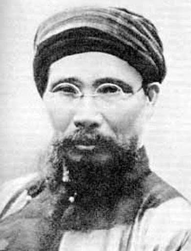 NGỌN LỬA BẾN NGỰ