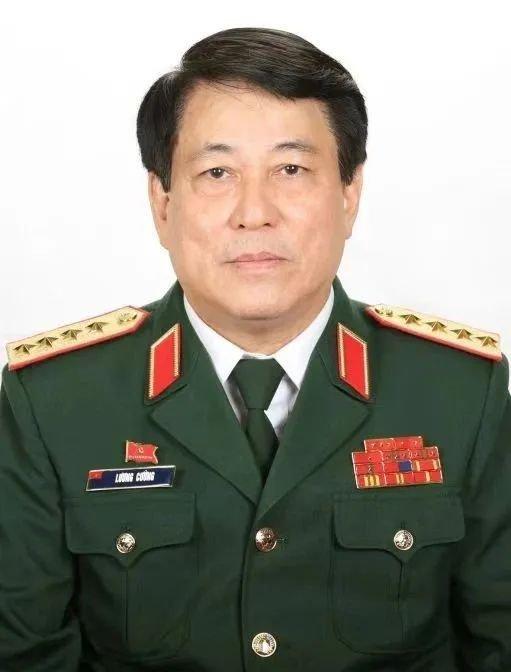 Họ và tên: Lương Cường