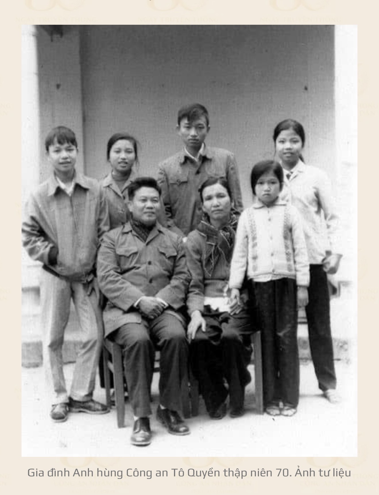 Anh Hùng Tô Quyền