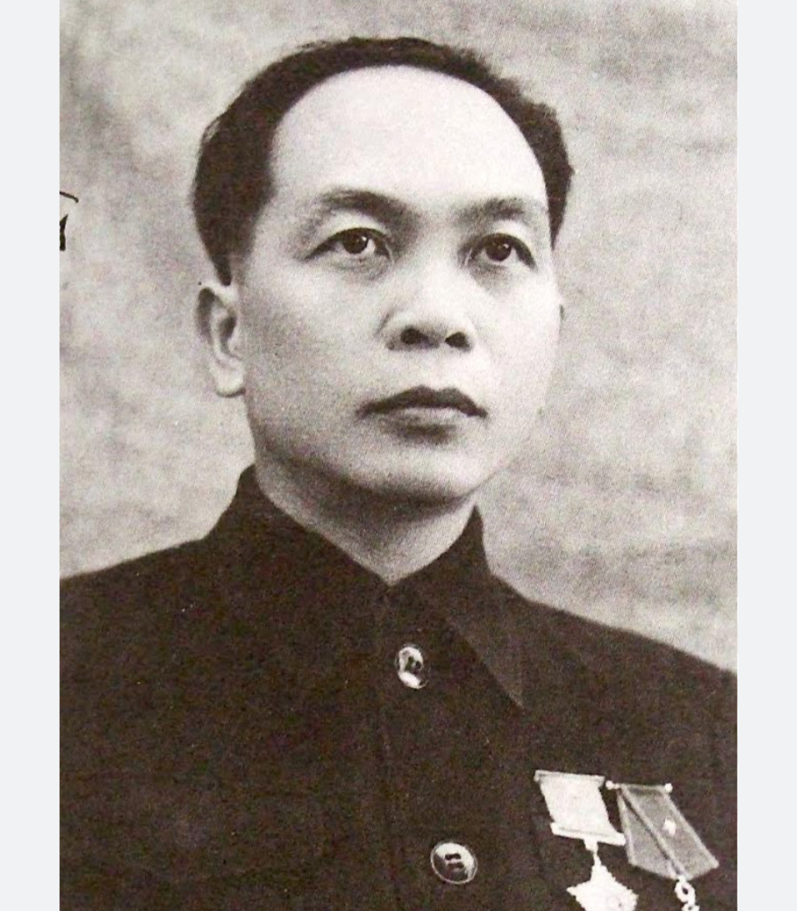 Đại Tướng Võ Nguyên Giáp