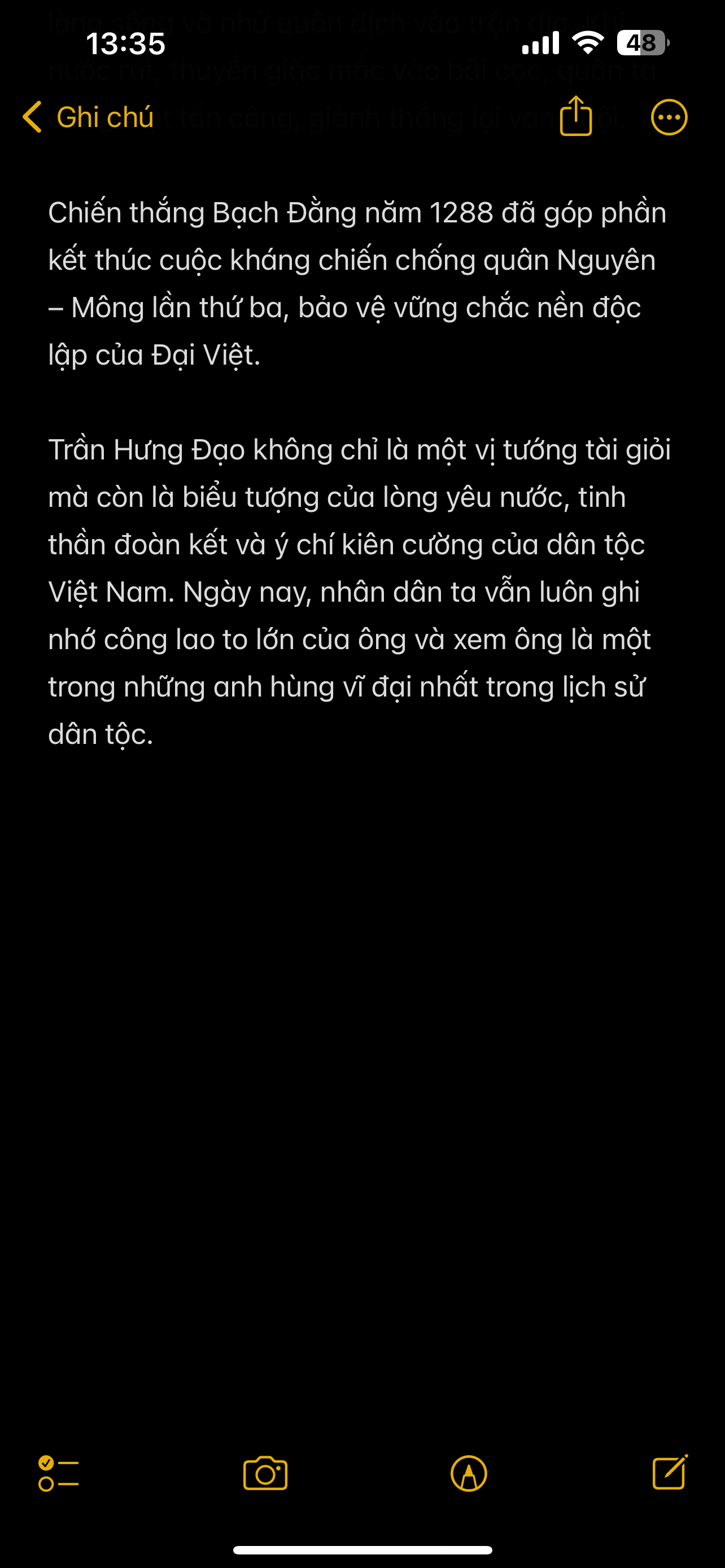 Trần Hưng Đạo
