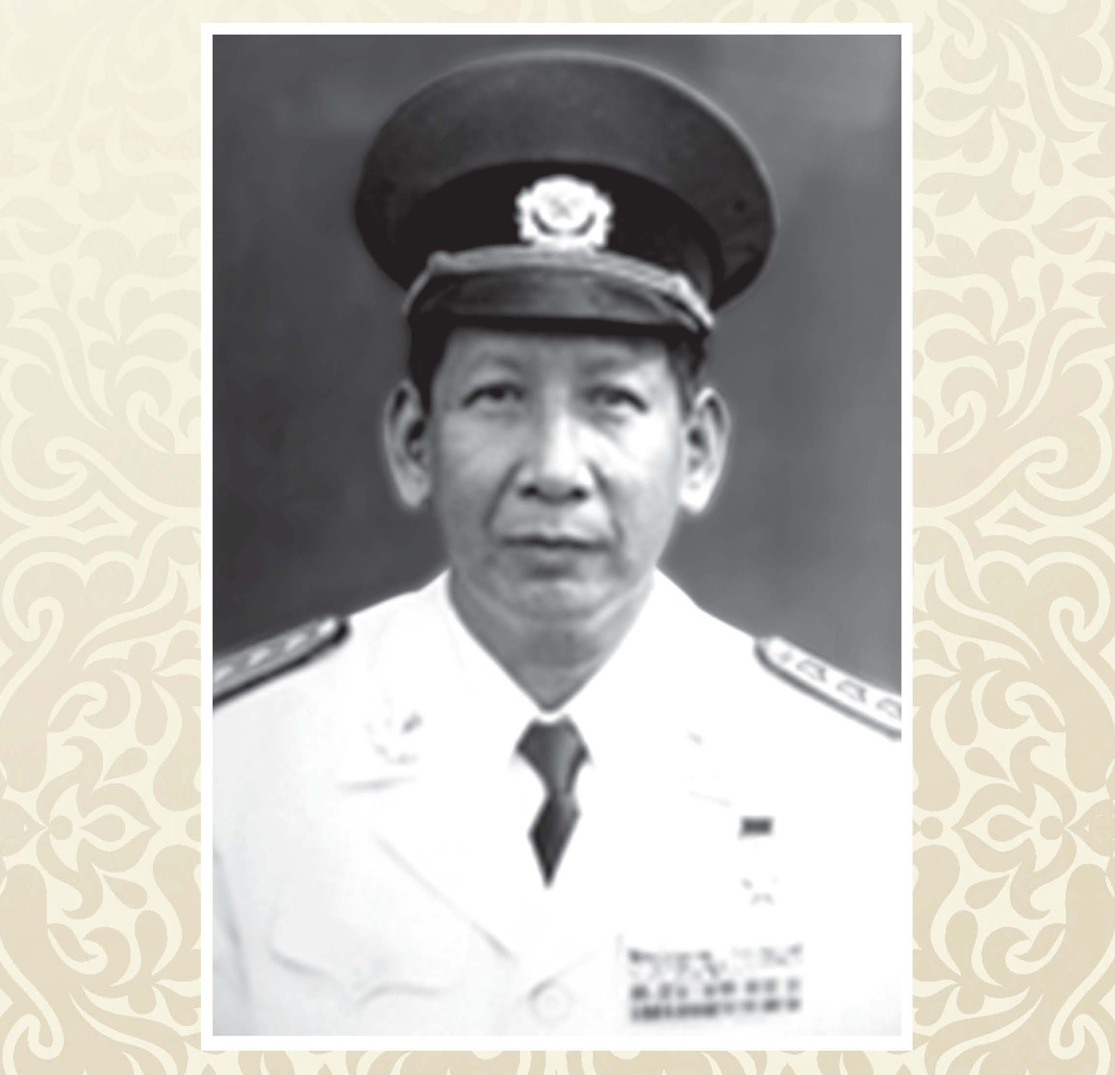 Phan Trung Kiên