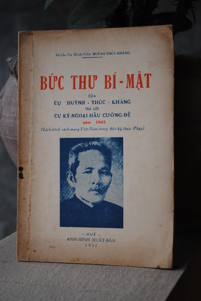 Cụ Huỳnh Thúc Kháng – Một tấm lòng son với non sông