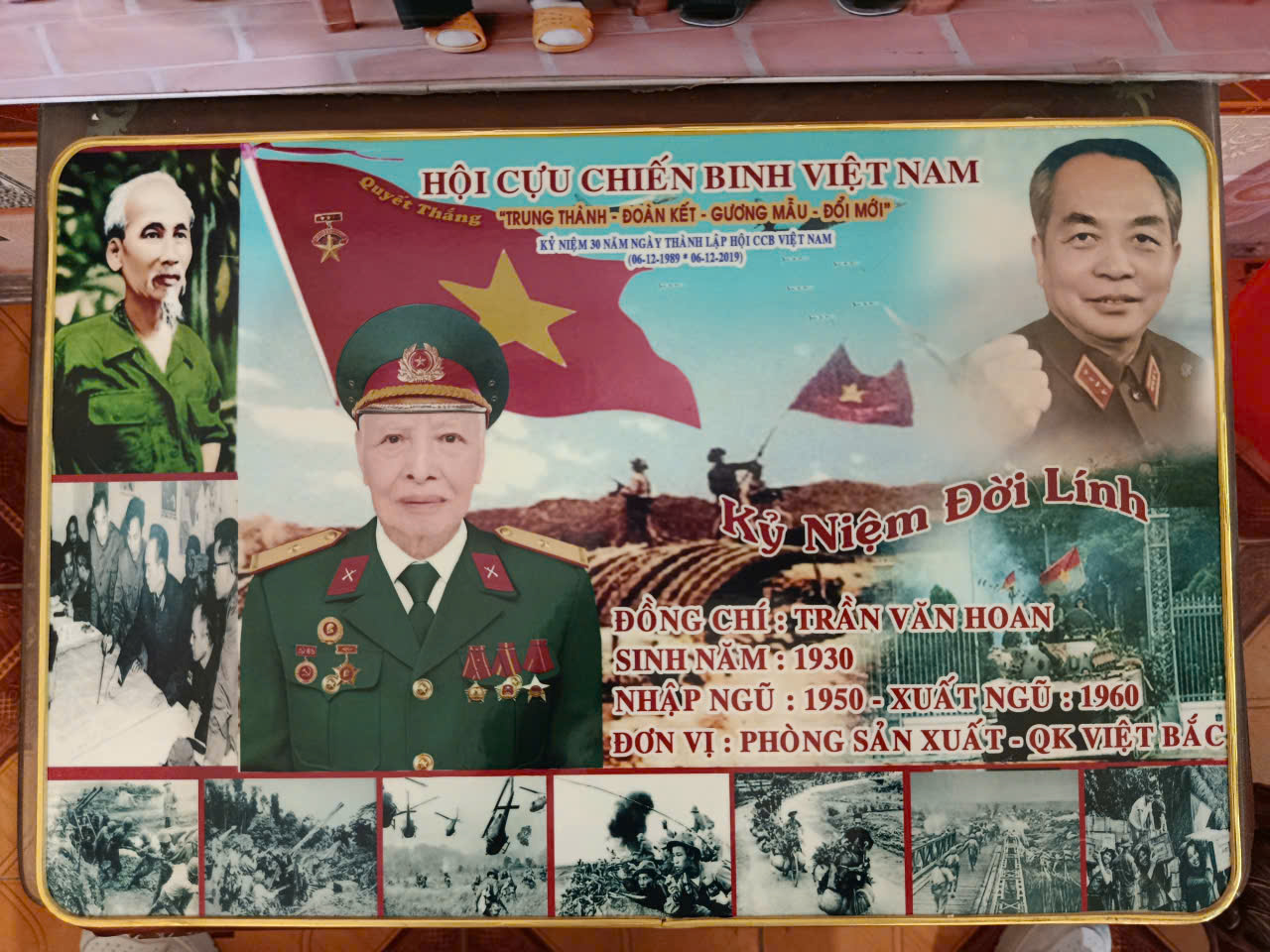 Bùi Quý Đạt