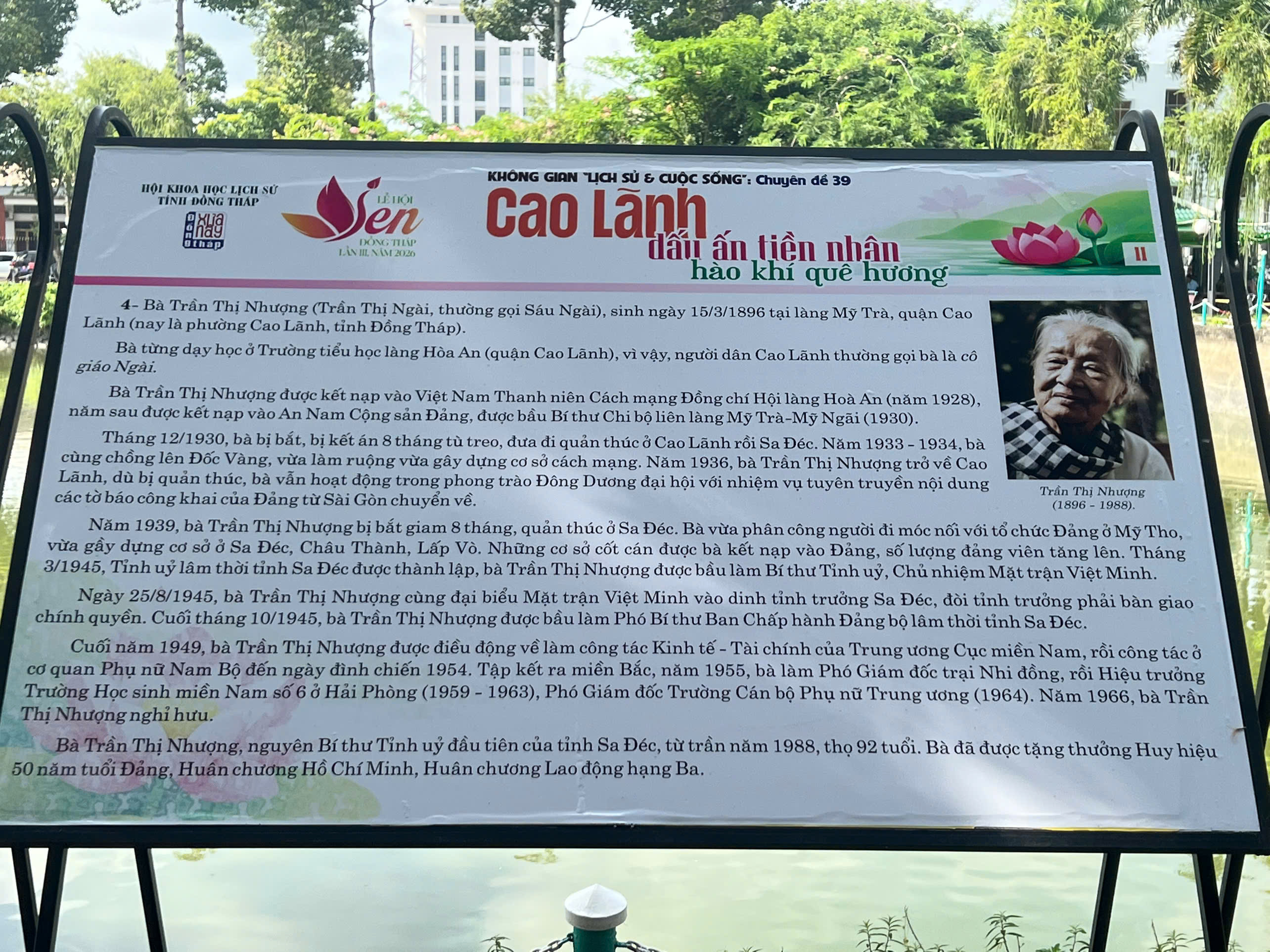 CÂU CHUYỆN 23 – NỮ CHIẾN SĨ KIÊN TRUNG TRẦN THỊ NHƯỢNG (SÁU NGÀI)