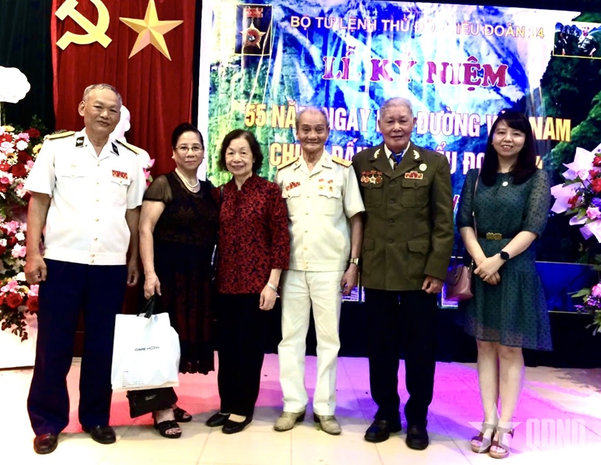 Mũi tiến công đặc biệt