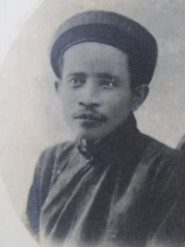 Ngô Đức Kế