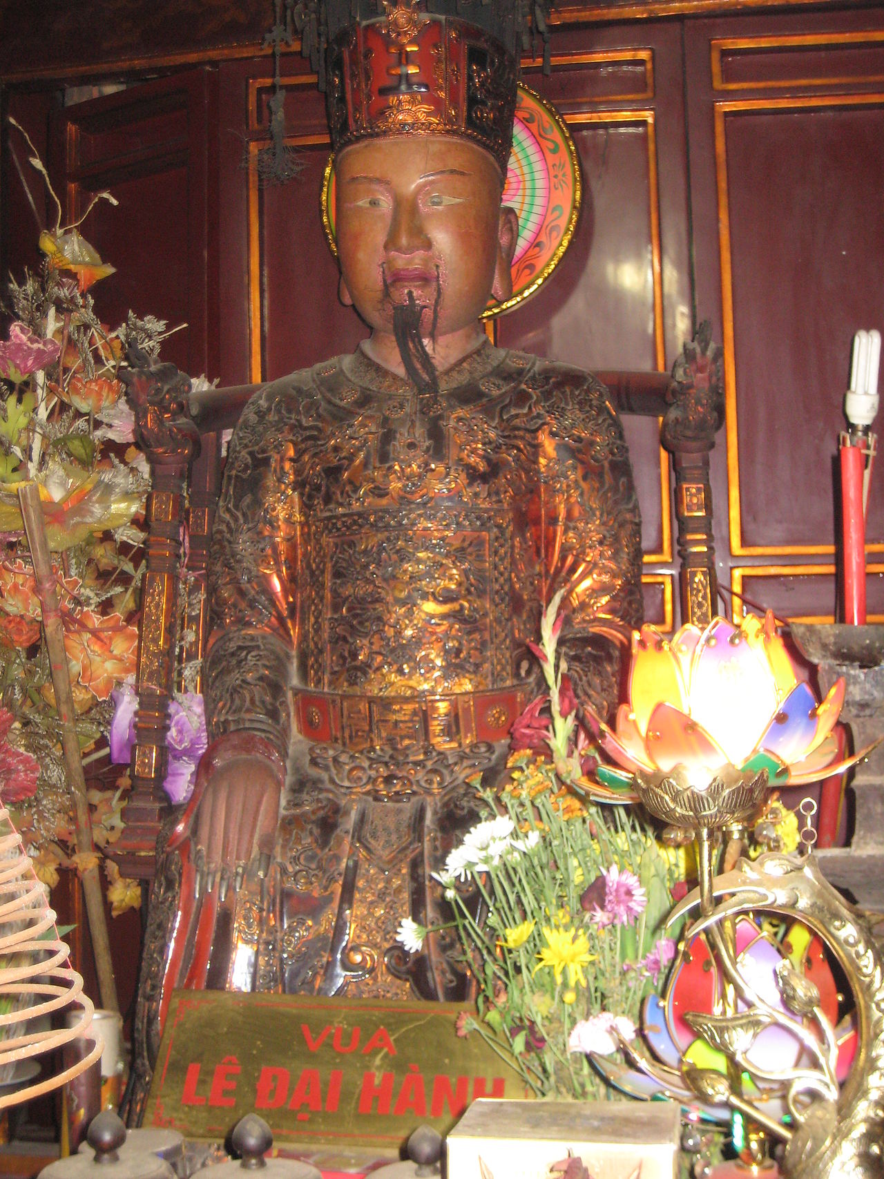 Lê Đại Hành