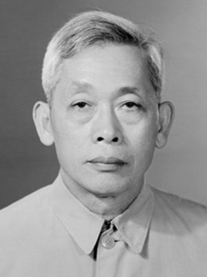 Nghiêm Xuân Yêm