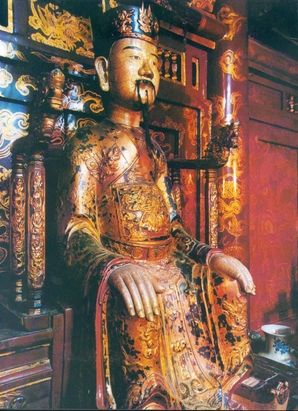 Đinh tiên Hoàng