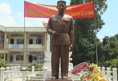 Lục Sỹ Thành
