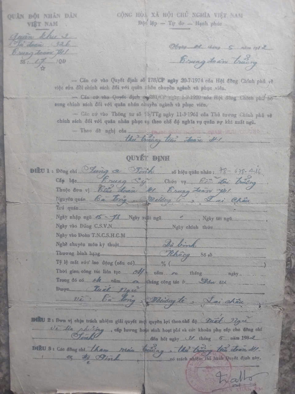  Trận chiến đêm " Ma Ly Pho"