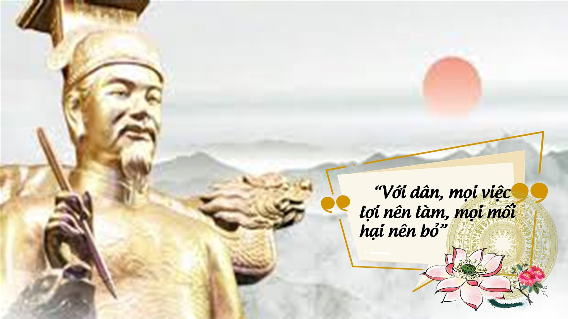 Cải cách hành chính nhà nước thời Vua Lê Thánh Tông và vận dụng trong xây dựng Nhà nước pháp quyền xã hội chủ nghĩa Việt Nam