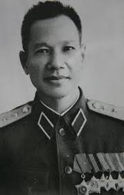 Thượng tướng Trần Văn Trà (1919–1996), 