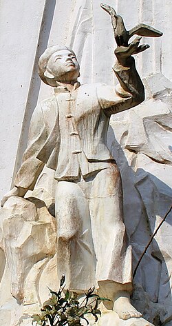 Lượm