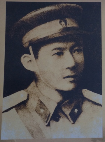 Anh hùng, liệt sĩ Lê Đình Chinh
