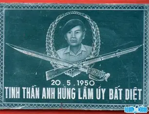 Lâm Úy 