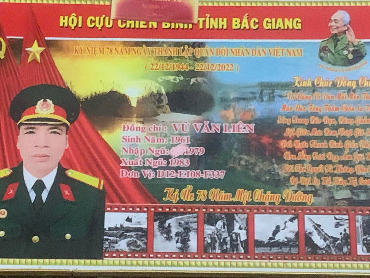 CÂU CHUYỆN THỜI HOA LỬA – VŨ VĂN LIÊN