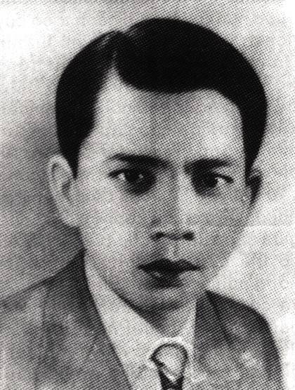 Liên đội Trường THCS Nguyễn Thái Bình 