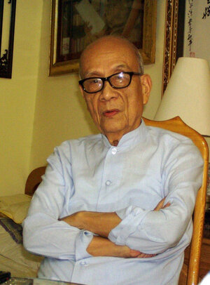 Đặng Vũ Khiêu