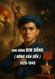 Kim Đồng