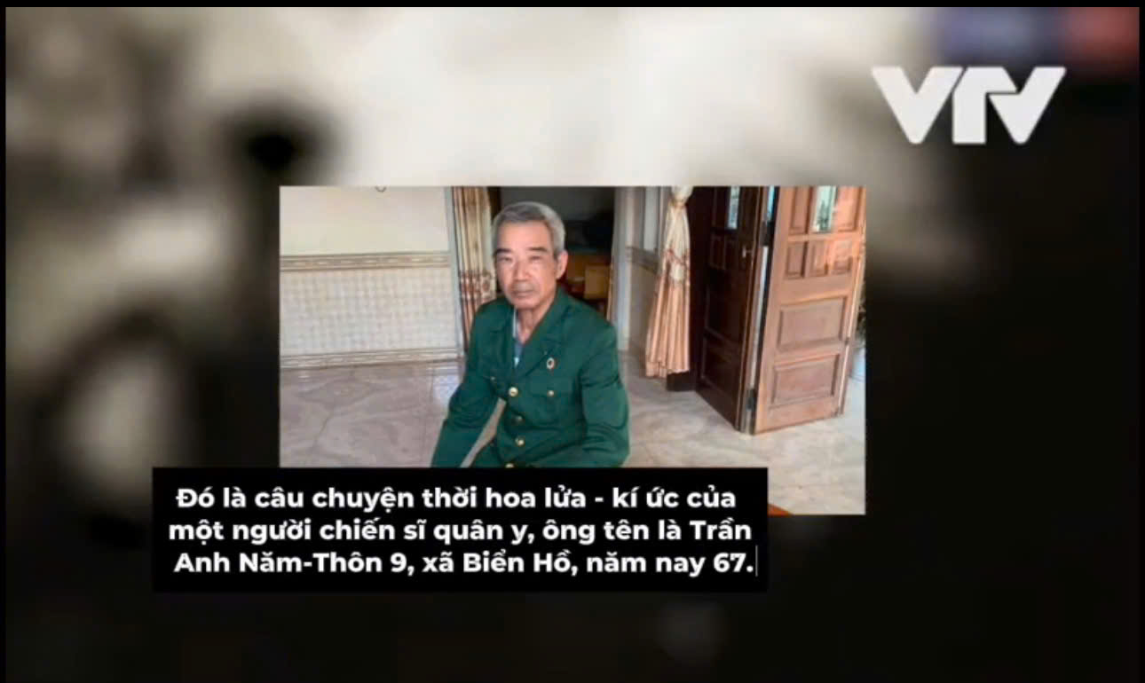 Ký ức một thời