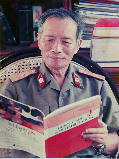 Lê Thế Trung