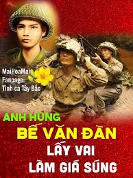 Câu chuyện về Bế Văn Đàn (1931 – 1954)