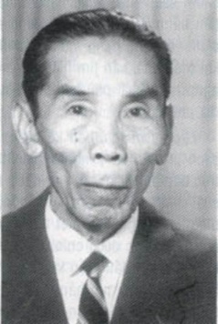 Hoàng Văn Thụ Và Khí Phách Hiên Ngang Trước Họng Súng Quân Thù